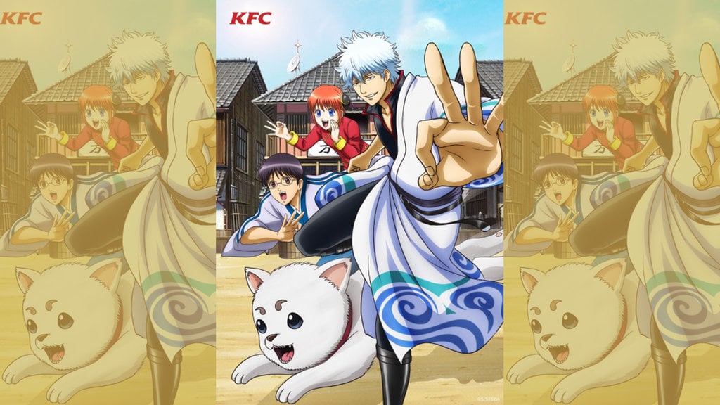 China KFC x Gintama