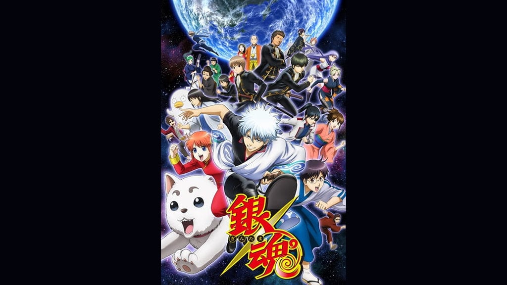 Gintama 2015