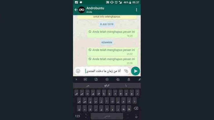 Tulisan Arab di Whatsapp