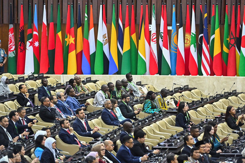 Pembukaan Konferensi Ke-19 PUIC 2025