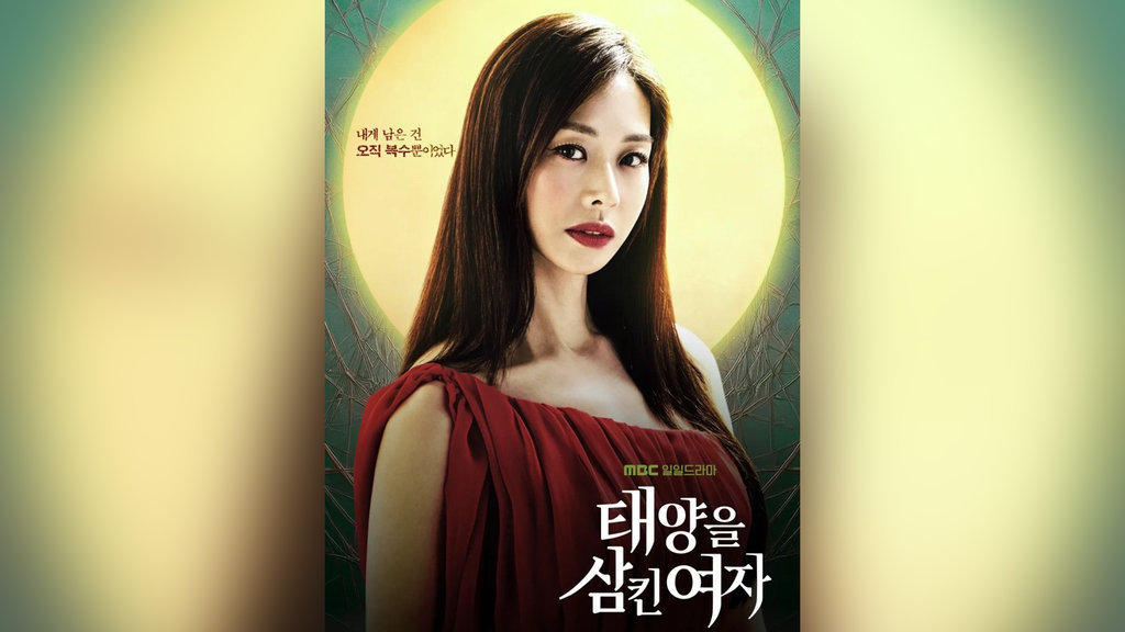 Drakor A Woman Who Swallowed the Sun