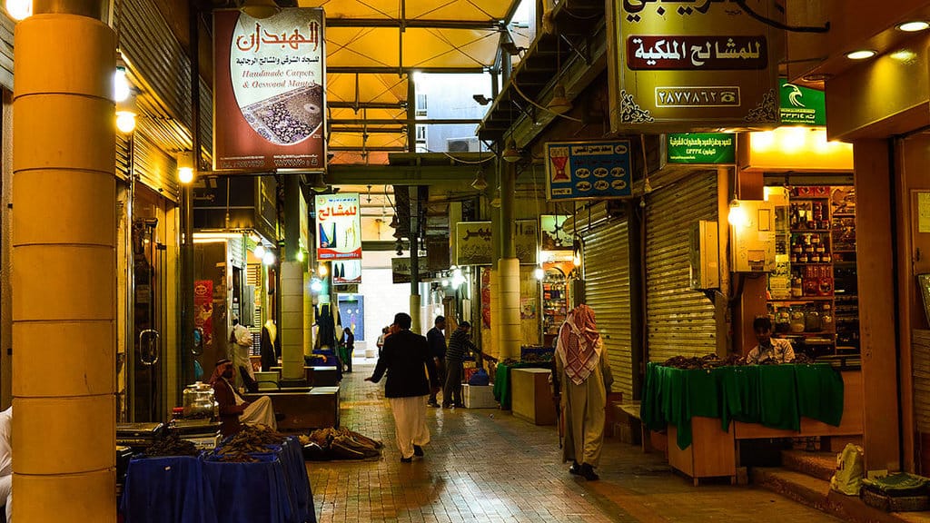  Pasar Zakir 