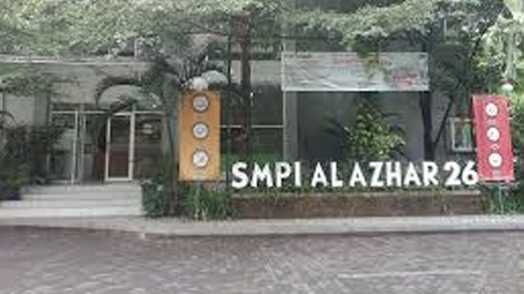 SMP Islam Al Azhar 26 Yogyakarta. (FOTO/sekolah.data.kemdikbud.go.id) SMP Islam Al Azhar 26 Yogyakarta