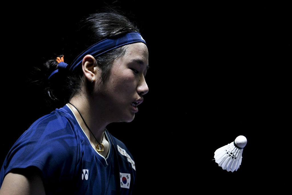 Update Hasil Badminton Asia 2026: Wakil Korea Berjaya di 8 Besar