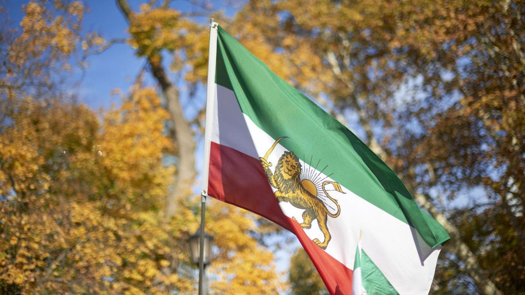 Bendera Iran Lama