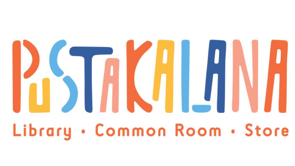 Pustakalana