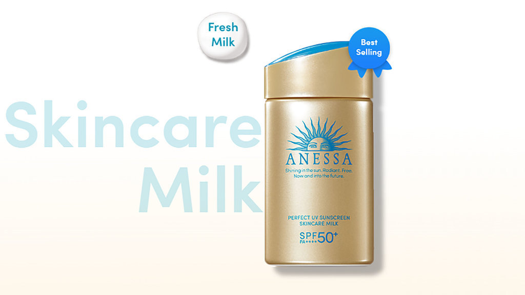 Anessa Perfect UV Sunscreen Skincare Milk 20ml SPF 50+ PA++++. foto/ANnesa Anessa Perfect UV Sunscreen