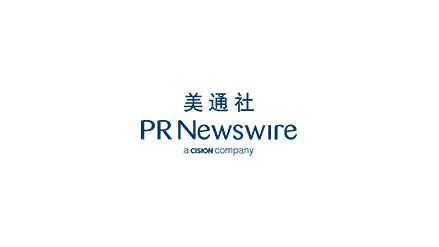 Qfin Holdings' Paper Accepted by ASRU 2025, Gathering Three Top Speech Conferences to Demonstrate Independent R&D Strength