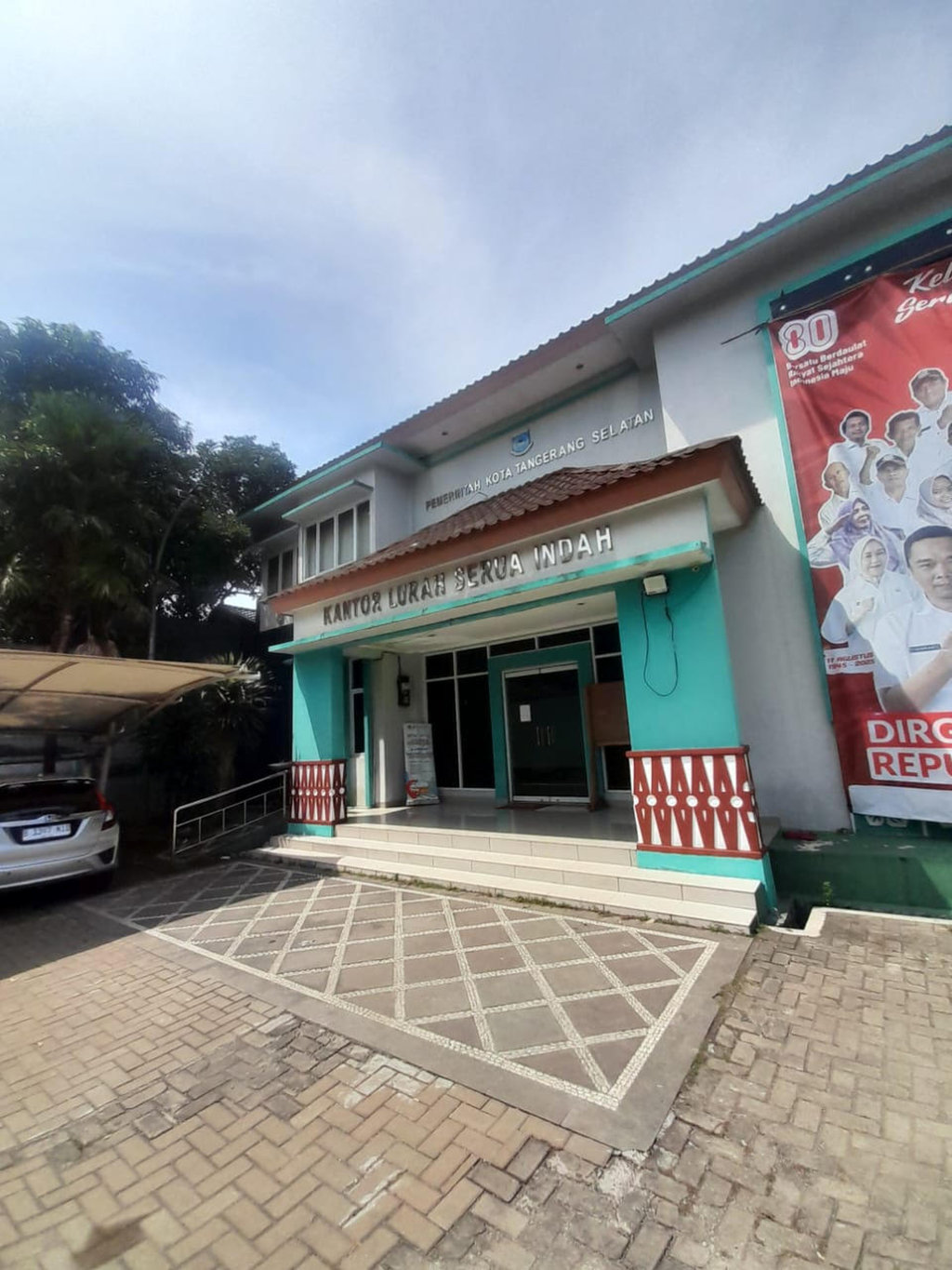 Kantor Lurah Serua Indah. (Foto: Jupri Nugroho) Kantor Lurah Serua Indah