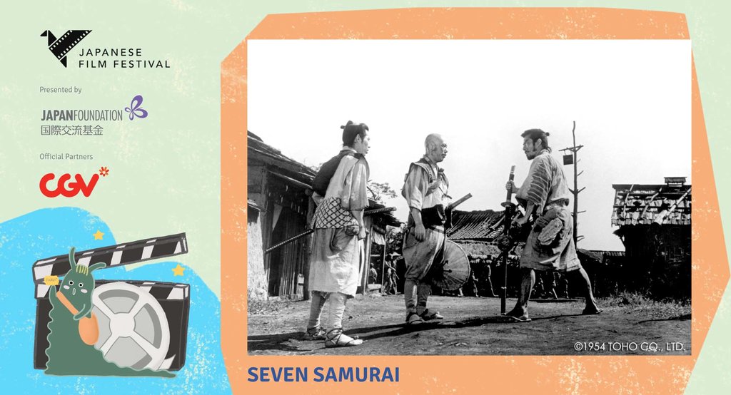 JAPANESE FILM FESTIVAL 2025. foto/Dok. Japan Foundation JAPANESE FILM FESTIVAL 2025