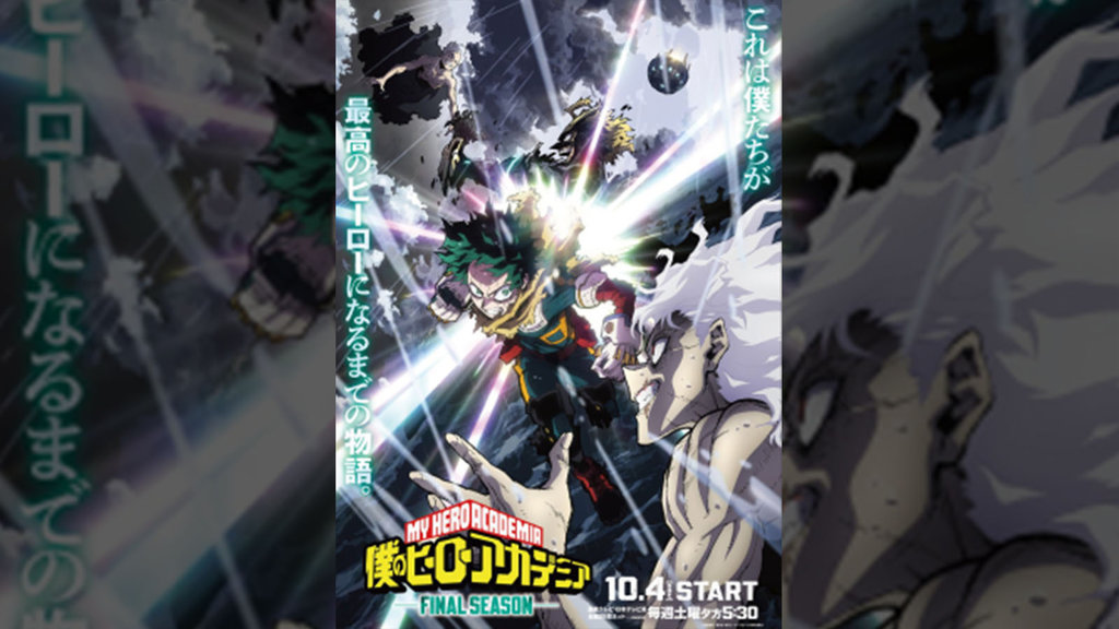 Nonton Boku no Hero Eps 170+1 Sub Indo: Kisah Deku-Uraraka