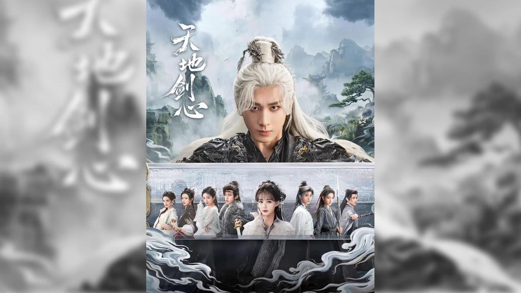 Drachin Sword and Beloved