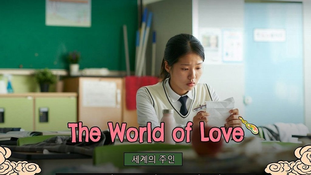 ilustrasi JAFF 2025. instagram/jaffjogja ilustrasi JAFF 2025