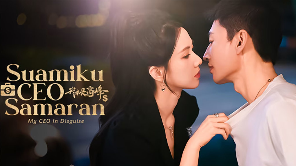 Suamiku CEO Samaran. foto/Wetv Suamiku CEO Samaran