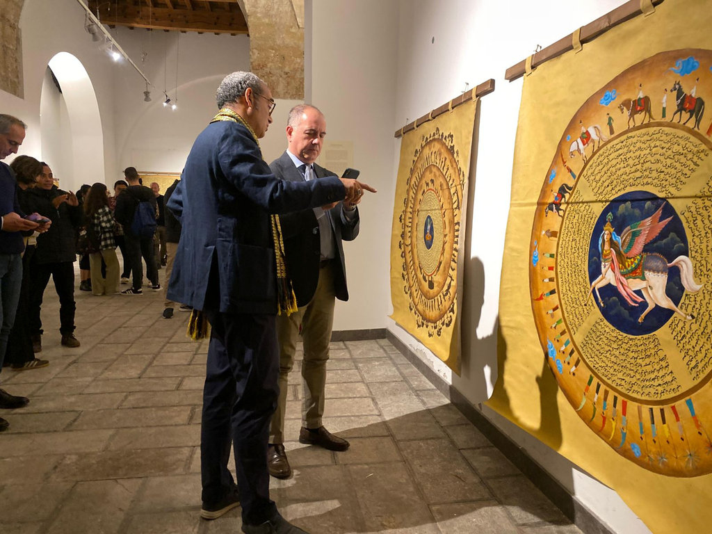 Pameran Kala