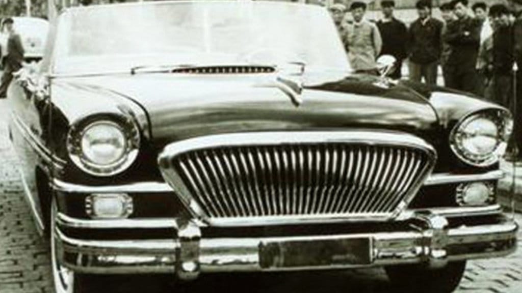 Mobil Hongqi