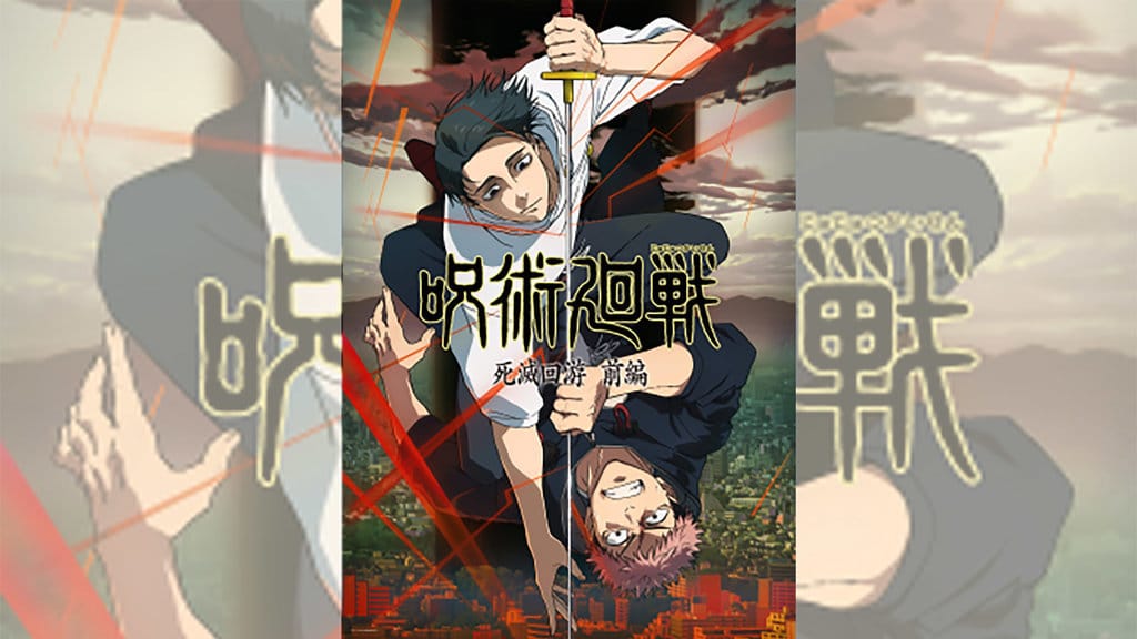 Anime Jujutsu Kaisen Season 3