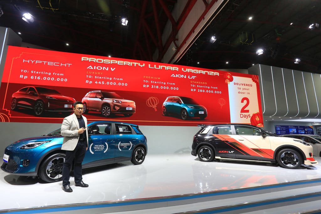 GAC Indonesia IIMS 2026