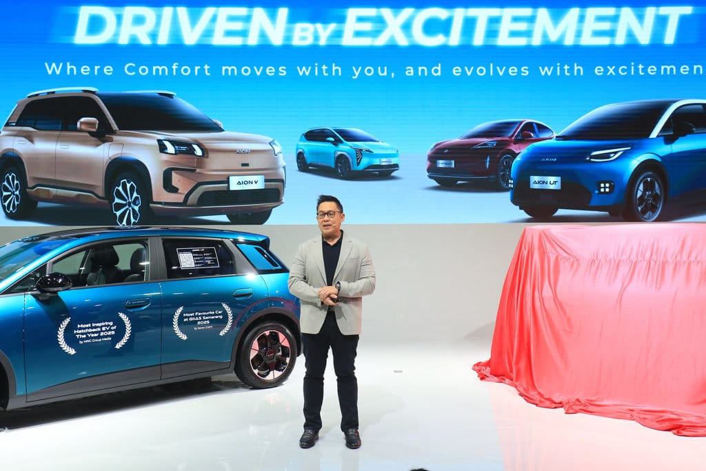 GAC Indonesia IIMS 2026