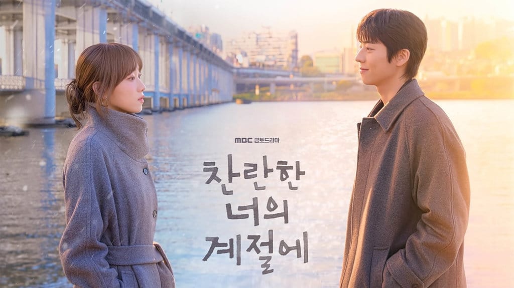 Penjelasan Ending In Your Radiant Season, Tamat Berapa Episode?