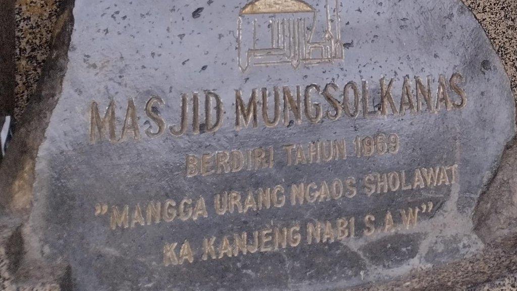 Masjid Mungsolkanas