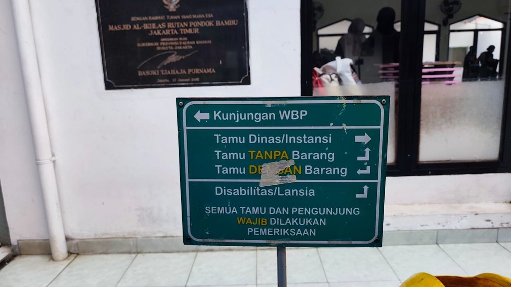 Lapas Perempuan Pondok Bambu