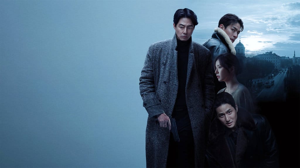 Link Nonton Film Humint yang Dibintangi Zo In-sung