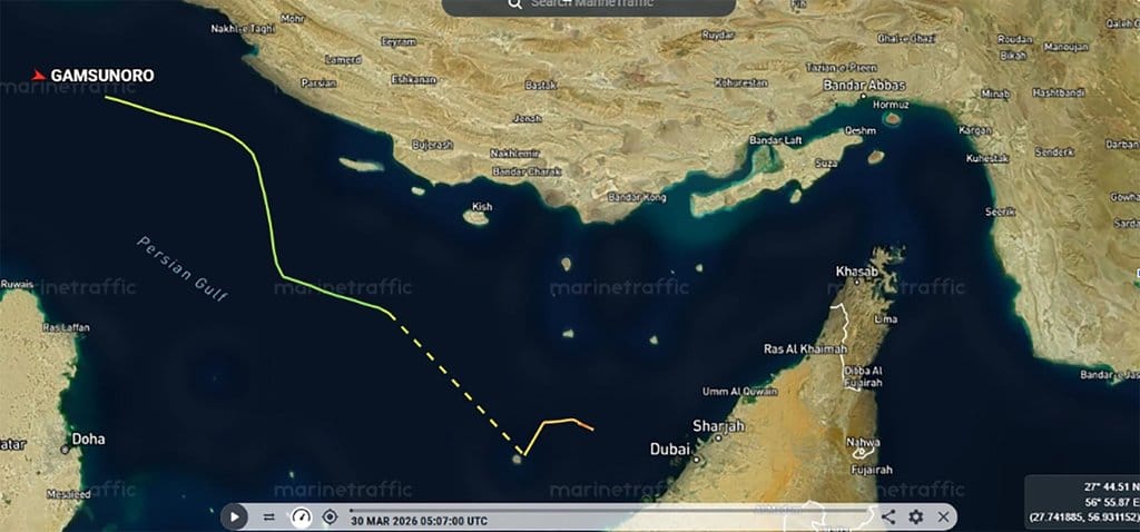 Kapal MT Gamsunoro di Dubai