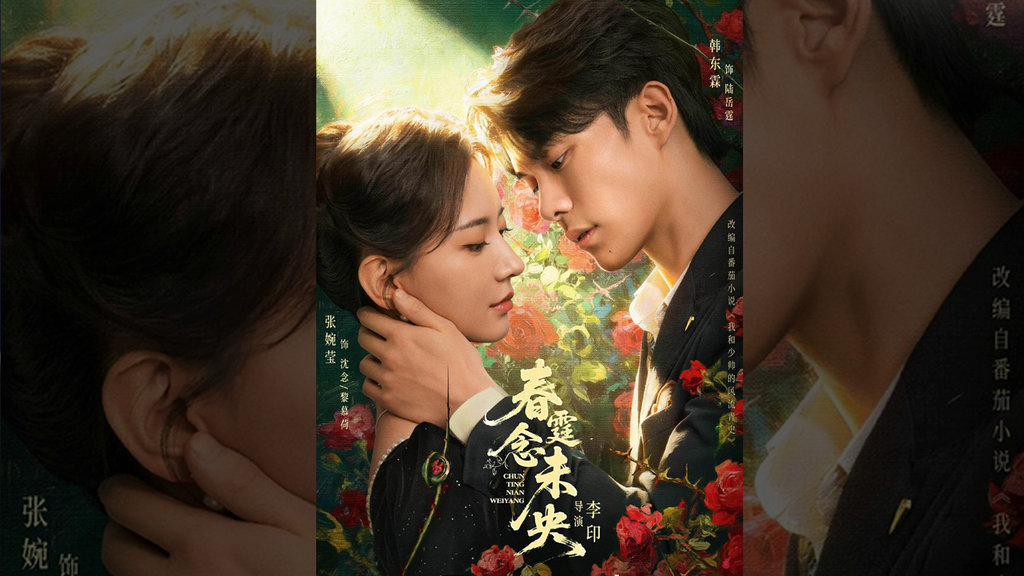 Jadwal Tayang Revenge of the False Bride & Link Nonton Sub Indo