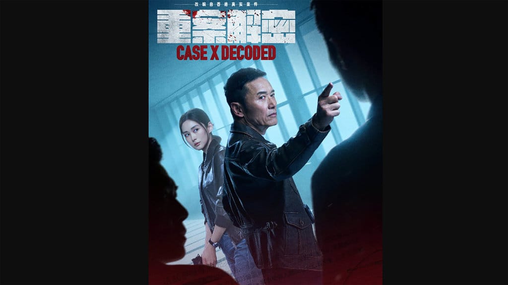 Jadwal Tayang Drachin Case X Decoded, Sinopsis, & Link Nonton
