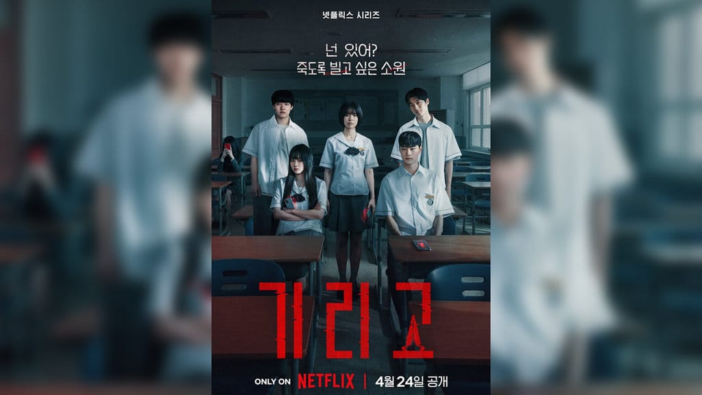 If Wishes Could Kill Berapa Eps? Cek Sinopsis & Fakta Menarik