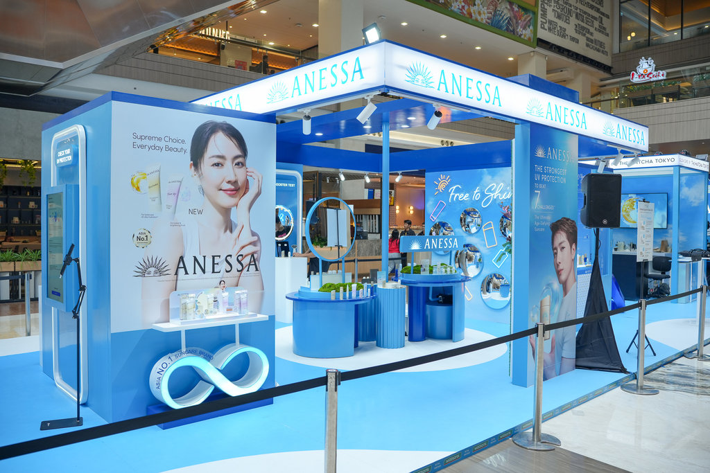 ANESSA Perkenalkan Daily Gel UV Sunscreen: Kulit Lebih Glowing