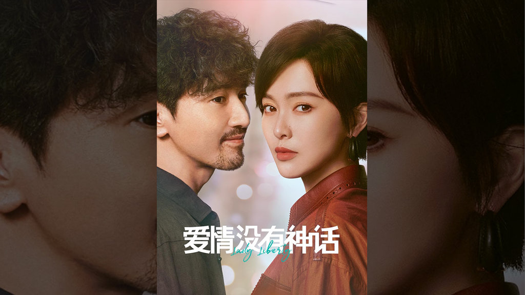 Sinopsis Drachin Lady Liberty, Jadwal Eps 19-37, & Link Nonton