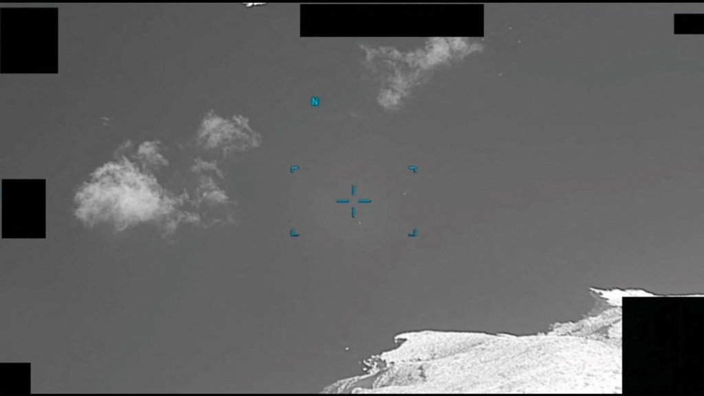 Gambar Anomali di Langit dekat Yunani