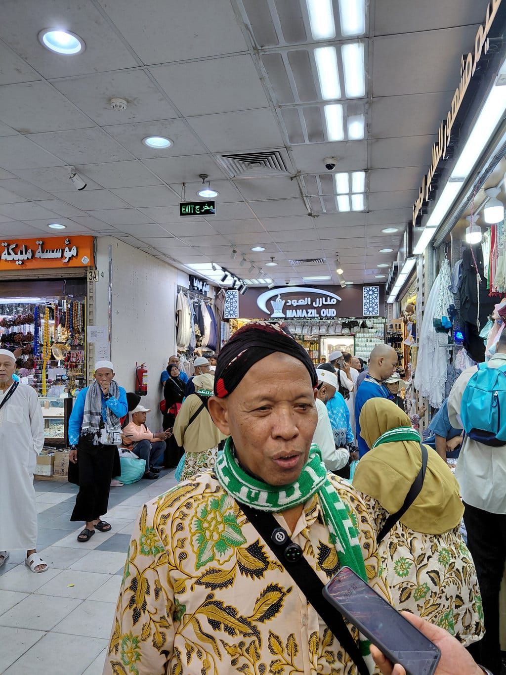 Ficer Haji