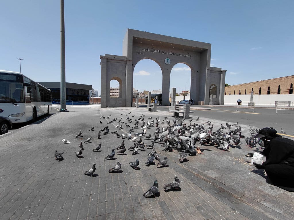 Masjid Abdullah bin Abbas