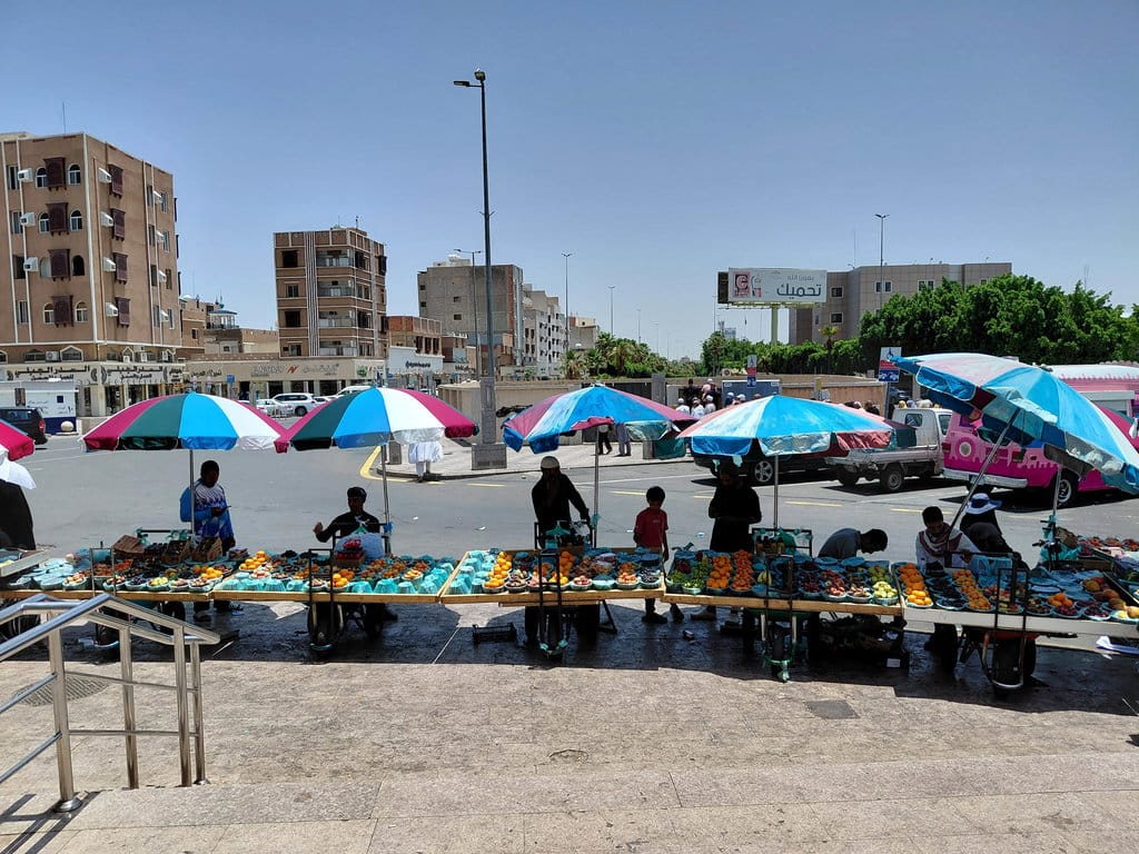 Masjid Abdullah bin Abbas