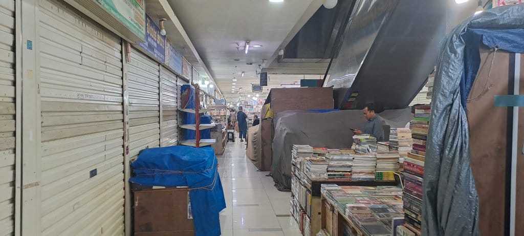 Lapak Buku Rubanah