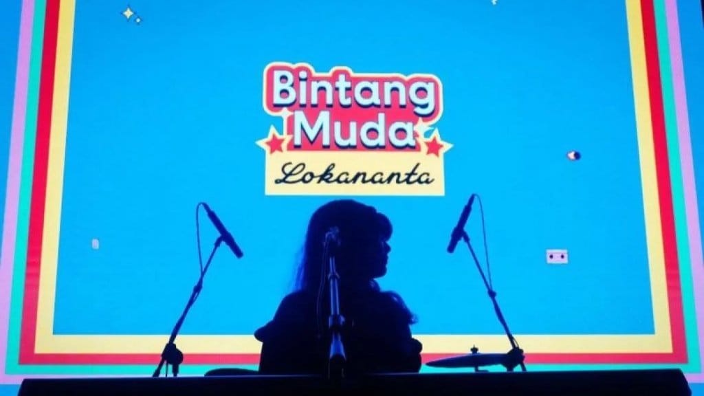 Bintang Muda Lokananta
