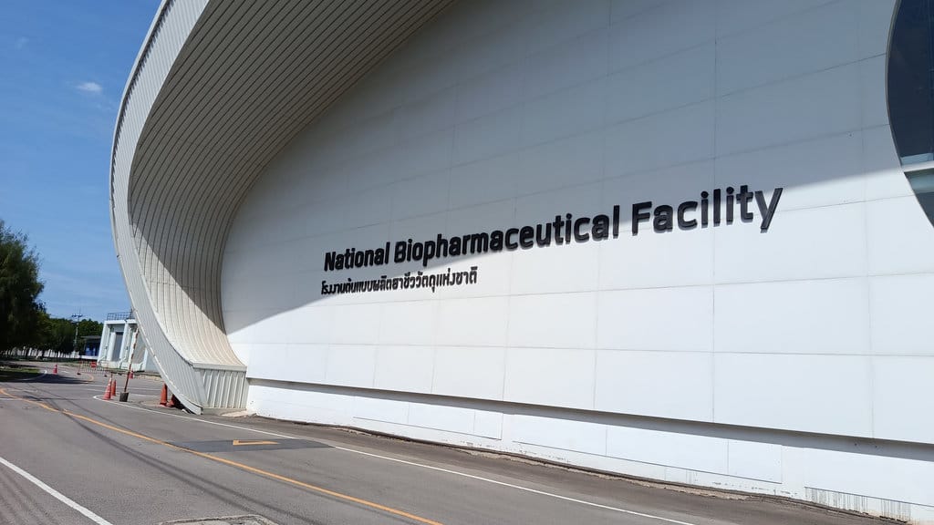 National Biopharmaceutical Facility