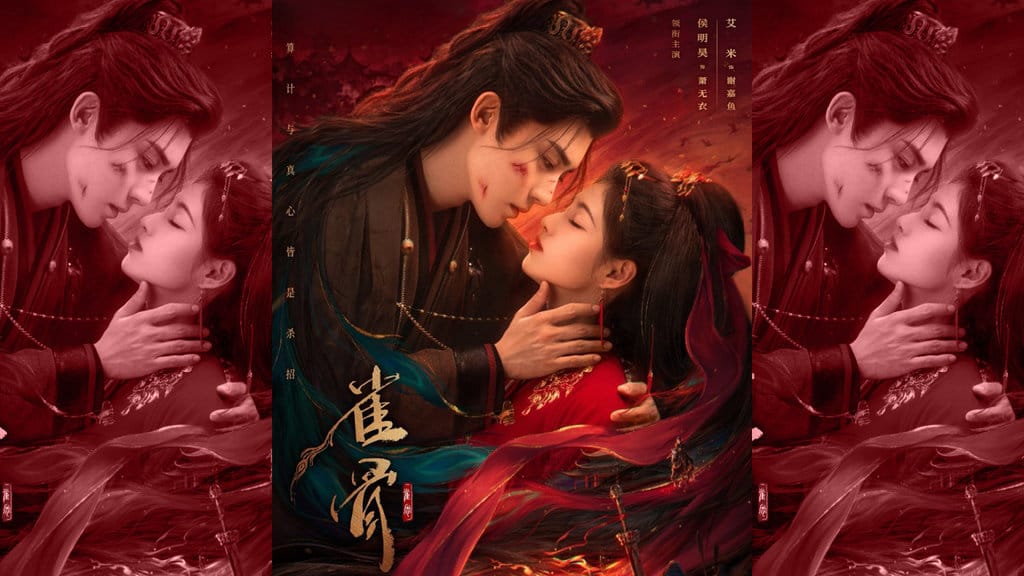 Key to the Phoenix Heart Mulai 11 Juli, Ini Jadwal dan Sinopsisnya