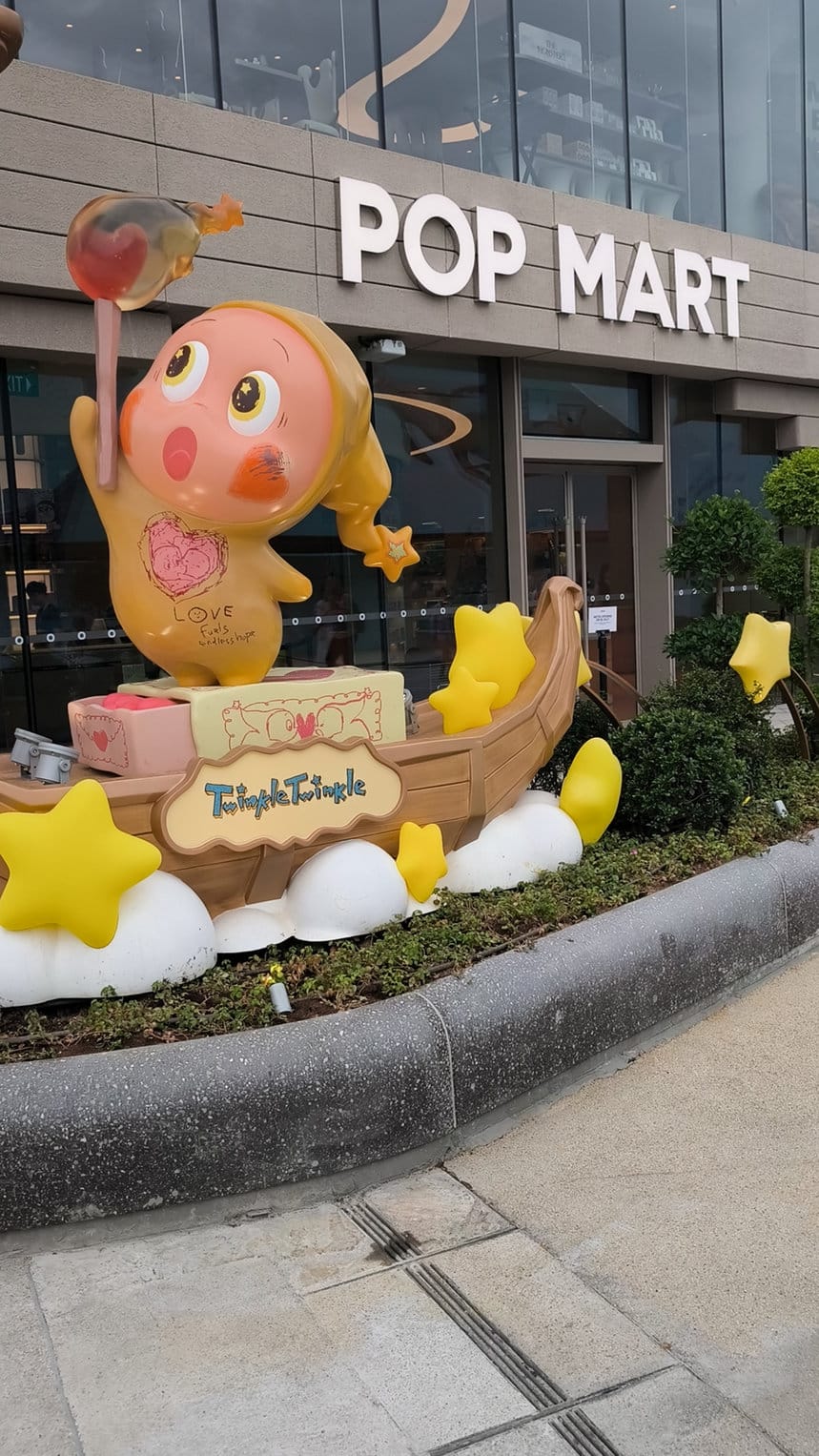 Pop Bakery di Pulau Sentosa