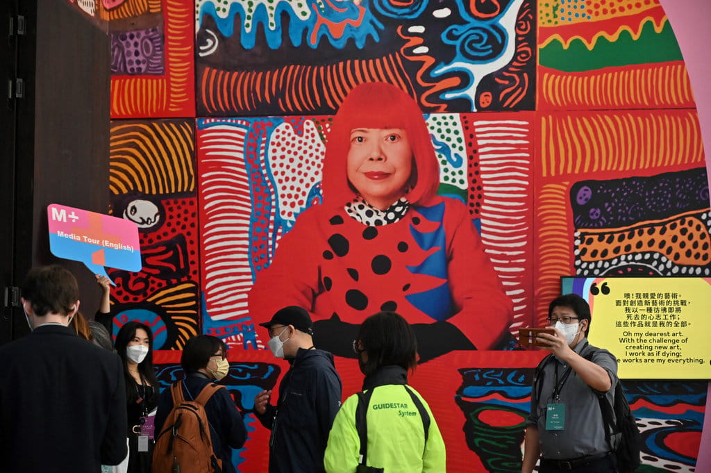 Yayoi Kusama