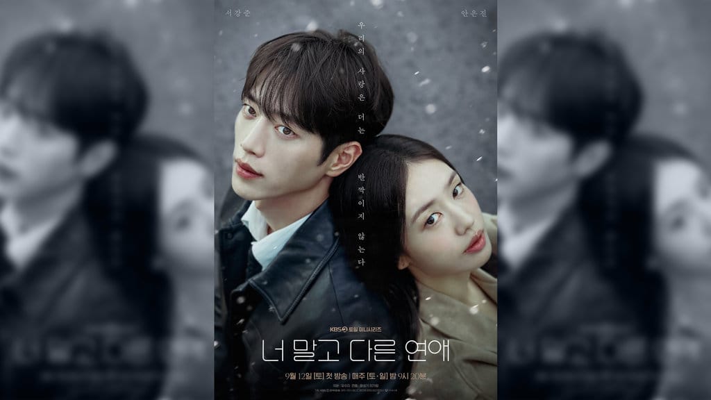 Penundaan Tayang A Love Other Than You