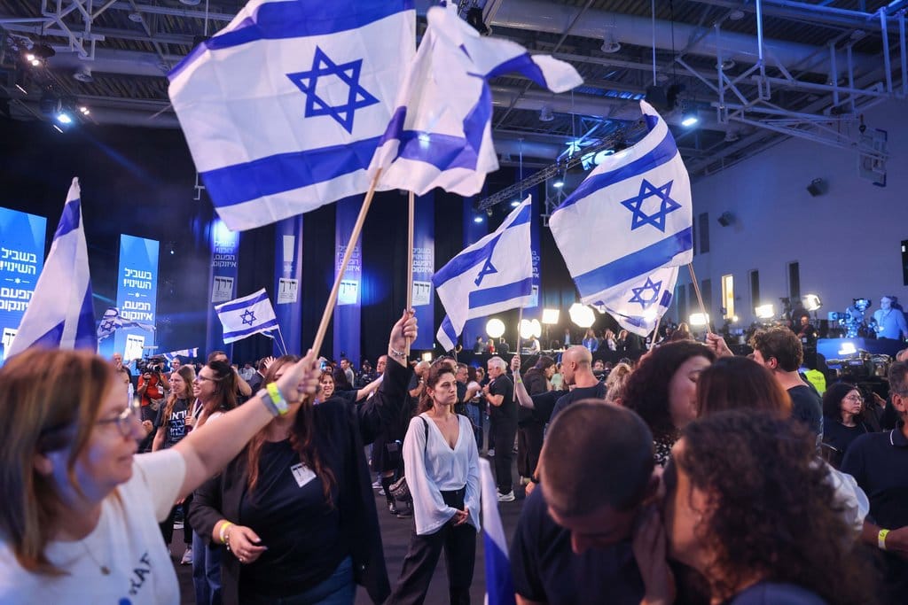 Pemilu Israel