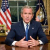 George Walker Bush 