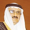 Mansour bin Mutaib Al Saud