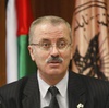 Rami Hamdallah