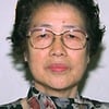 Katsuko Saruhashi