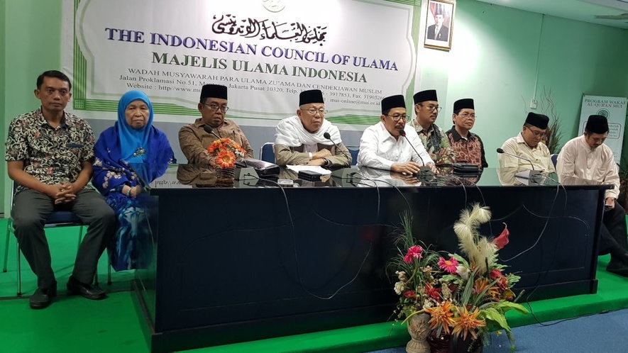 Pesan MUI Untuk Khatib Salat Ied - Tirto Kilat